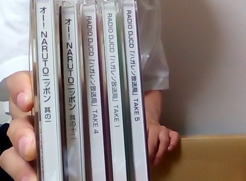CD2.jpg