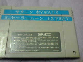 KC3U0071.JPG